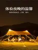 Tienda de campaña con dosel de plástico recubierto de plata para acampar al aire libre equipo de camping protección solar hexagonal de mariposa de vinilo en toldo