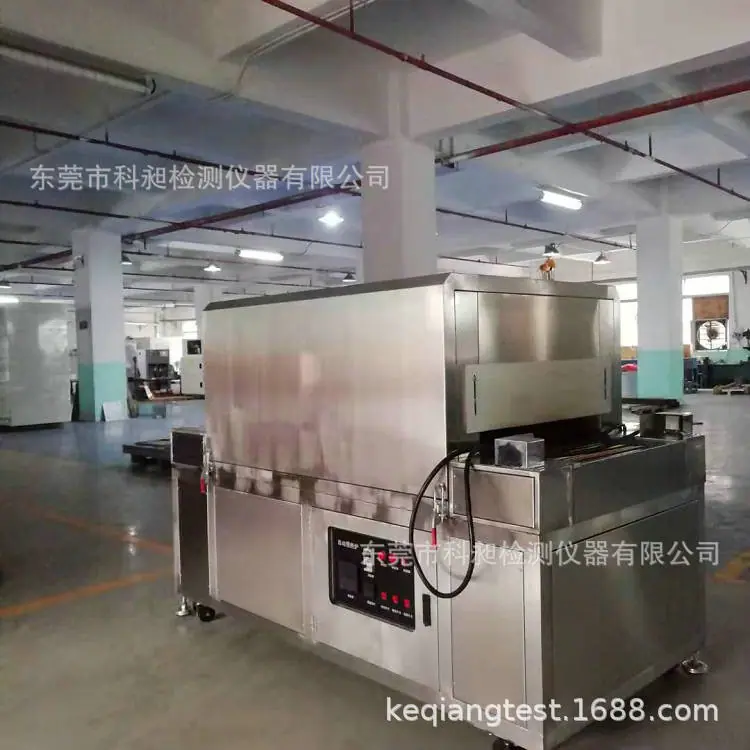 微信图片_20191114091518