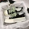Zapatos de Lona Versátiles Coreanos para Mujer Otoño 2025 Nuevos Zapatos de Mujer Dopamina Transpirables Zapatillas Casuales para Aumentar Ligeramente la Altura