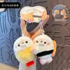 Pingente de Chaveiro Pelúcia Adesivo Leopardo Feliz Desenho Animado Boneca Fofa Casal Decoração de Mochila