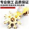 Llave de Copo de Nieve Multifuncional Llavero Destornillador Portátil Hexagonal Acero de Alto Carbono Octagonal Mini Llave Universal