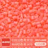 Kit de Cuentas Serie A Paquete de Recarga Marca MARD Paquete de Materiales Serie Amarilla 2.6 mm 221 Colores Set Completo Fusion Beads Completo