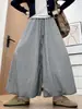 Pantalones acampanados de pierna ancha de tiro alto, suaves y fluidos, estilo capullo floral gris para mujeres petite, nueva colección otoño 2026