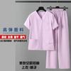 Lavado a Mano Ropa Elástica Secado Rápido Verano Delgada Cuidado Dental Oral Cepillo de Alta Gama Ropa de Mano Ropa Quirúrgica Ropa de Trabajo de Belleza