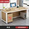 Escritorio de Oficina, Escritorio de Computadora para una Persona, Mesa Simple de Escritorio, Escritorio Minimalista Moderno de Acero y Madera para el Hogar, Escritorio de Trabajo