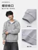 Chaqueta de Otoño para Hombre 260g Cárdigan Pesado 26 Nueva Versátil Casual Holgada Sudadera con Capucha Sudadera con Capucha para Hombre