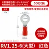 Terminal redondo para fio de RV prensado a frio conector em forma de O terminal prensado a frio orelha de fio pré-isolada terno de combinação DIY
