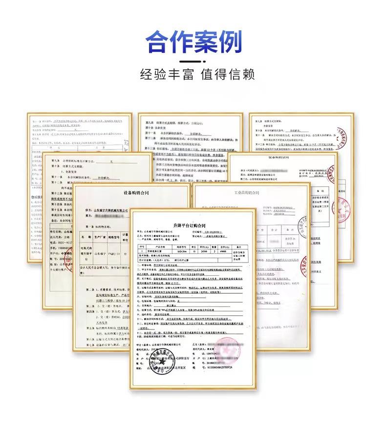 微信图片_20220722195500