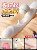 Vibrador Transfronteiriço de Fábrica Produtos Eróticos Femininos Brinquedos Sexuais para Adultos Artefato de Masturbação Feminina em Larga Escala Artefato de Clímax
