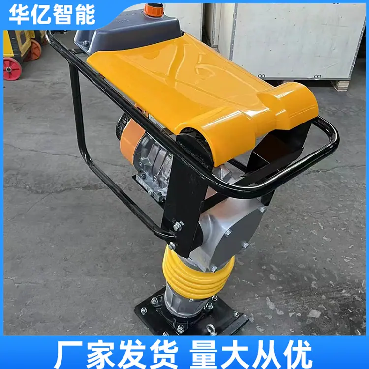 路面冲击夯 09