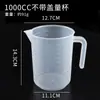 Taza medidora rayada de plástico nueva con tapa y escala, vaso de plástico de 500/1000/5000 ml, herramienta para té de leche, cilindro graduado
