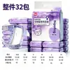 Calças Pet Pull-Up para Meninas, Calças Menstruais, Absorventes Higiênicos para Filhotes, Calças de Segurança, Fraldas, Fraldas para Cães