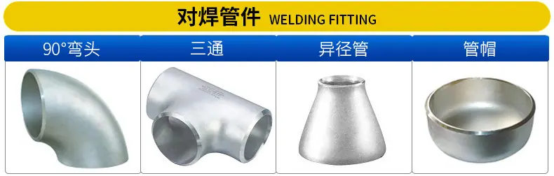 描述图_10