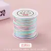 No. 72 Hilo de Cuerda de Jade y Hilo de Jade para Tejer, Pulsera de Cuerda Trenzada Hecha a Mano para DIY, Hilo de Cuerda Trenzada de Tienda de Oro, Venta Directa del Fabricante