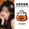 Diadema creativa y peculiar de Halloween con cuernos negros, perfecta para cosplay festivo, sesiones de fotos y actuaciones.