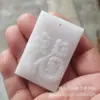 Jada Afgana Natural com Caractere de Bênção Prato Redondo Jada Branca Dragão Duplo Prato Cinco Bênçãos Pingente de Jade Pingente Vazado Atacado