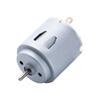 Motor 260 Cinturón de Vibración Micro Motor Cojín Masajeador de Almohada Motor Pequeño Motor de Espejo Retrovisor de Coche