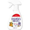 El spray desodorizante para mascotas descompone los olores ambientales, elimina el olor a orina de gatos y perros, y es un ambientador natural.