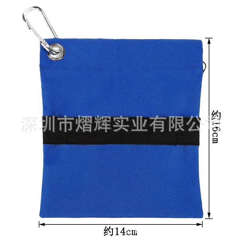 蓝色球袋