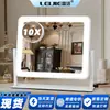Espejo de Maquillaje LED Táctil Inteligente con Luz, Marco de Metal, Espejo de Tocador de Alta Definición, Espejo de Maquillaje LED Giratorio de Escritorio