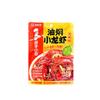 Haidilao Tempero Picante de Lagosta Óleo Camarão Frito Refogado Pauzinhos Saco de Tempero Picante de Chef de Mão Molho de Rabo de Camarão Caracol