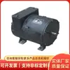 El motor de tracción CC ZQ7 está disponible en stock, tipo a prueba de explosiones, para su uso en vehículos ferroviarios de minería.