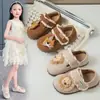 Zapatos de Cuero Lindos de Dibujos Animados para Niñas, Zapatos Planos de Cuero Suave, Zapatos Nuevos de Estudiante Otoño 2025 para Niñas Pequeñas