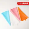 Suministro en stock bolsa de pastelería de silicona TPU bolsa para apretar pastel galleta bolsa de crema reutilizable herramientas de repostería