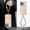 Funda de Teléfono Crystal Pony Adecuada para Apple 17 Pro Max, iPhone 16, Estilo de Lujo para 15, Alto Valor Estético para Niñas, 14, Huawei