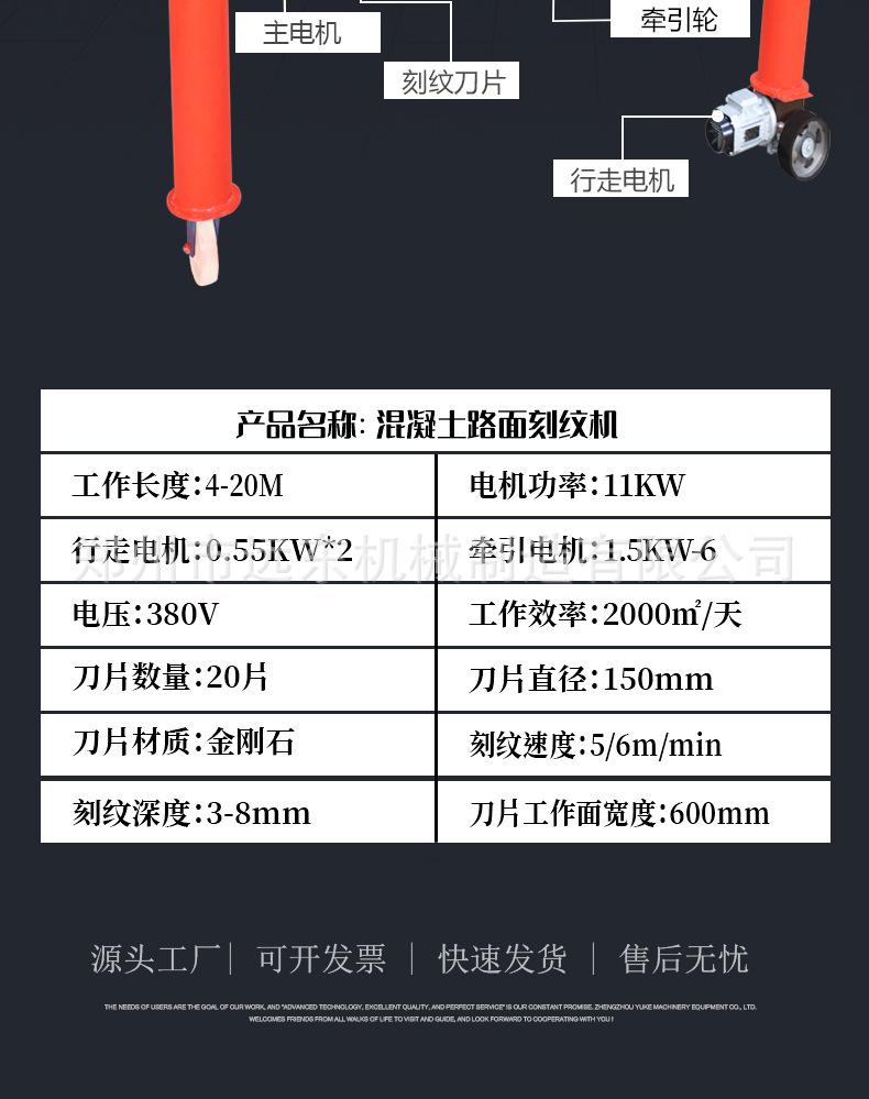 详情页_04.jpg