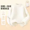Suéter con forro de polar para niña, nueva colección otoño/invierno 2024, prenda interior de una pieza con base de polar engrosada, suéter de punto para niña