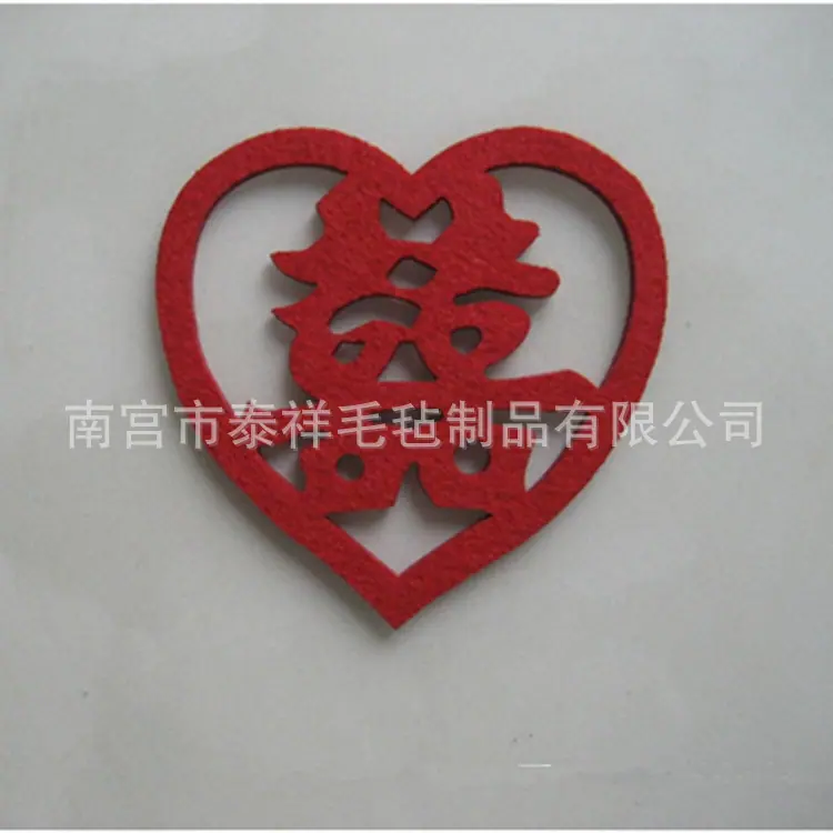 QQ截图20130203222049_副本