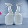 Stock Listo del Fabricante 500ml Potente Limpiador de Inodoros, Botella Pulverizadora para Redes de Humo de Aceite, Botella de Empaque con Pulverizador Ultra Fino Tipo Pistola