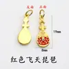 Nuevo Colgante Tradicional Estilo Chino de Esmalte para Pipa con Cuentas Espaciadoras Huecas de Filigrana para Accesorios de Pulseras Hechas a Mano DIY