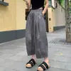 Pantalones globo de algodón puro pantalones rectos acampanados dulces pantalones de pierna ancha sueltos de cintura alta de verano para mujer