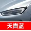 38. Caneta de Retoque de Pintura Automotiva Aiqi para Reparo de Arranhões na Carroceria do Carro, um Essencial para Reparo de Arranhões em Carros
