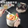304 Aço Inoxidável Isolamento Grande Capacidade Cantina Artefato de Macarrão Instantâneo Tigela de Macarrão Instantâneo Dormitório Estudantes com Tampa Japonês