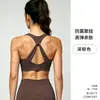 Sutiã Esportivo de Alta Elasticidade Amigo da Pele Costas Design Lindo nas Costas À Prova de Choque Sustentação Ajustável Yoga Fitness Sutiã Esportivo