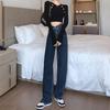 Pantalones vaqueros de pierna ancha y cintura alta azul oscuro para mujer, nuevos pantalones de otoño retro holgados y adelgazantes, con forma de pera que combinan con todo.