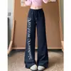 Pantalones Casuales de Pierna Micro Acampanada Estilo Americano para Mujer Otoño 2026 Nuevos Sueltos Adelgazantes Petite de Longitud Completa Pierna Ancha Pantalones de Chándal