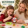 Nuevo kit de pintura de diamantes de Navidad, una manualidad DIY divertida y creativa para niños, con pedrería brillante y pegatinas de diamantes de formas únicas, perfecto como regalo de Año Nuevo transfronterizo