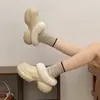 Sapatos de chef impermeáveis para aumentar a altura de pessoas baixas, calçados femininos para uso externo, antiderrapantes, à prova de sujeira, pantufas de algodão quentes, sola grossa, sapatos de algodão fechados com pelúcia