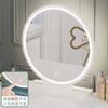 Espejo de Maquillaje C4H Escritorio de Sobremesa LED con Luz Hogar Dormitorio Celebridad Cibernética Luz Suplementaria Espejo Tocador Espejo Redondo Espejo de Belleza