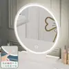 Espejo de Tocador Grande con Luces LED para Dormitorio en Casa, Espejo Redondo para Tocador