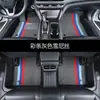 Adequado para tapetes de carro Xingyuan TPE de cobertura total, Xingyuan espessado, antiderrapante, anti-deslocamento, resistente à sujeira, fácil de limpar e resistente ao desgaste