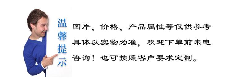 利创毛毡制品-详情_02.jpg
