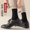 Calcetines calcetines de otoño e invierno para mujer calcetines de invierno calcetines para dama calcetines para hombre calcetines calcetines para mujer calcetines Zhuji al por mayor