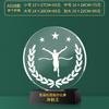 Competencia de Carrera Estatua Pequeña de Oro Juegos de Atletismo Maratón Padre e Hijo Trofeo de Cristal Premio Artesanía Etiqueta Dorada Cristal Blanco