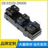 93570-3w000 para Hyundai Kia 2014-2016 interruptor maestro elevalunas interruptor de ventana