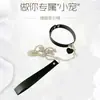 Accesorios sexys de cuero con diseño de hada de amor, collar con forma de corazón de melocotón, cadena de cuerda de tracción para entrenamiento de mucama 3081